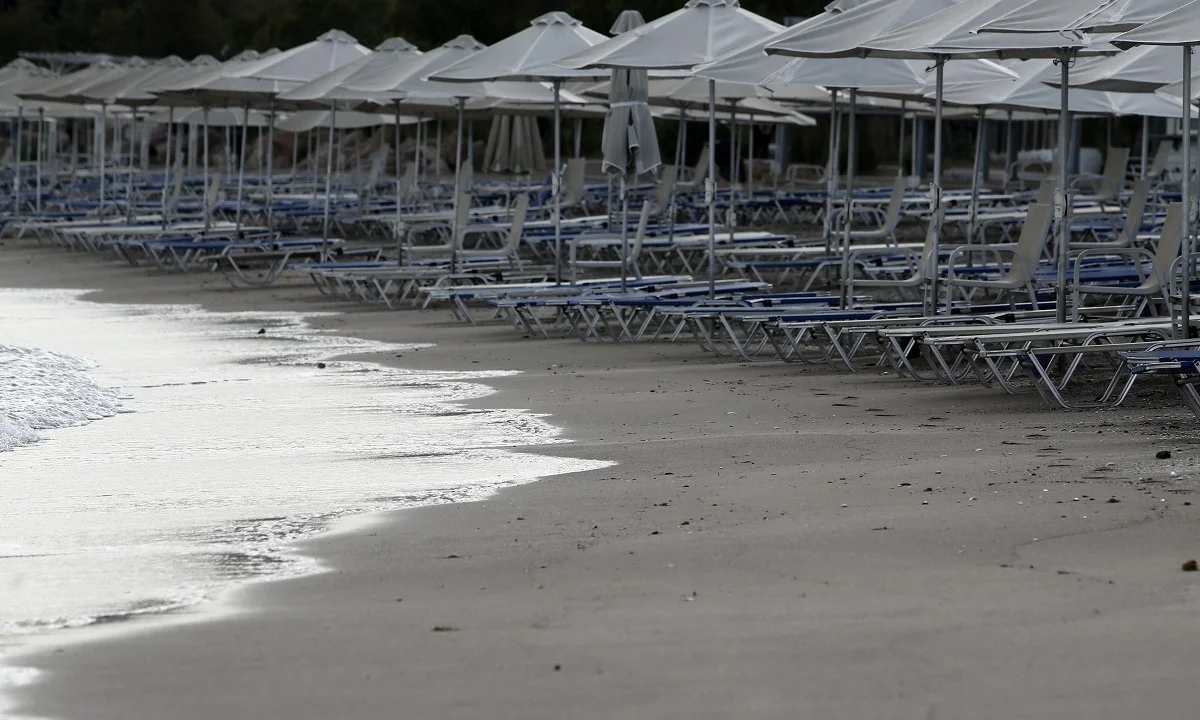 Επίδομα διακοπών σε 250.000 Έλληνες!