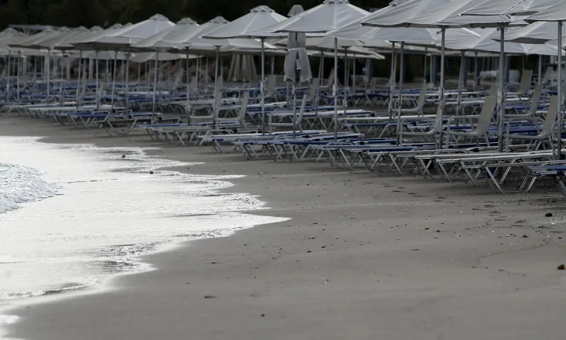 Επίδομα διακοπών σε 250.000 Έλληνες!