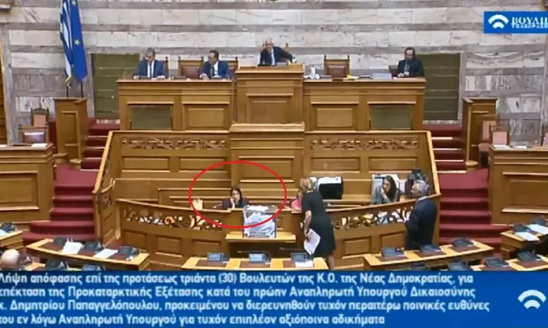Βουλή - Νάντια Γιαννακοπούλου για Κεραμέως: «Θα τη σκίσω!» (vid)