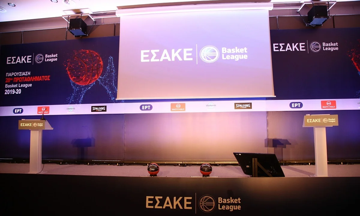 ΔΣ ΕΣΑΚΕ: Τέλος πρωταθλήματος, υποβιβασμός και κριτήρια