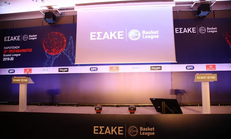 ΔΣ ΕΣΑΚΕ: Τέλος πρωταθλήματος, υποβιβασμός και κριτήρια