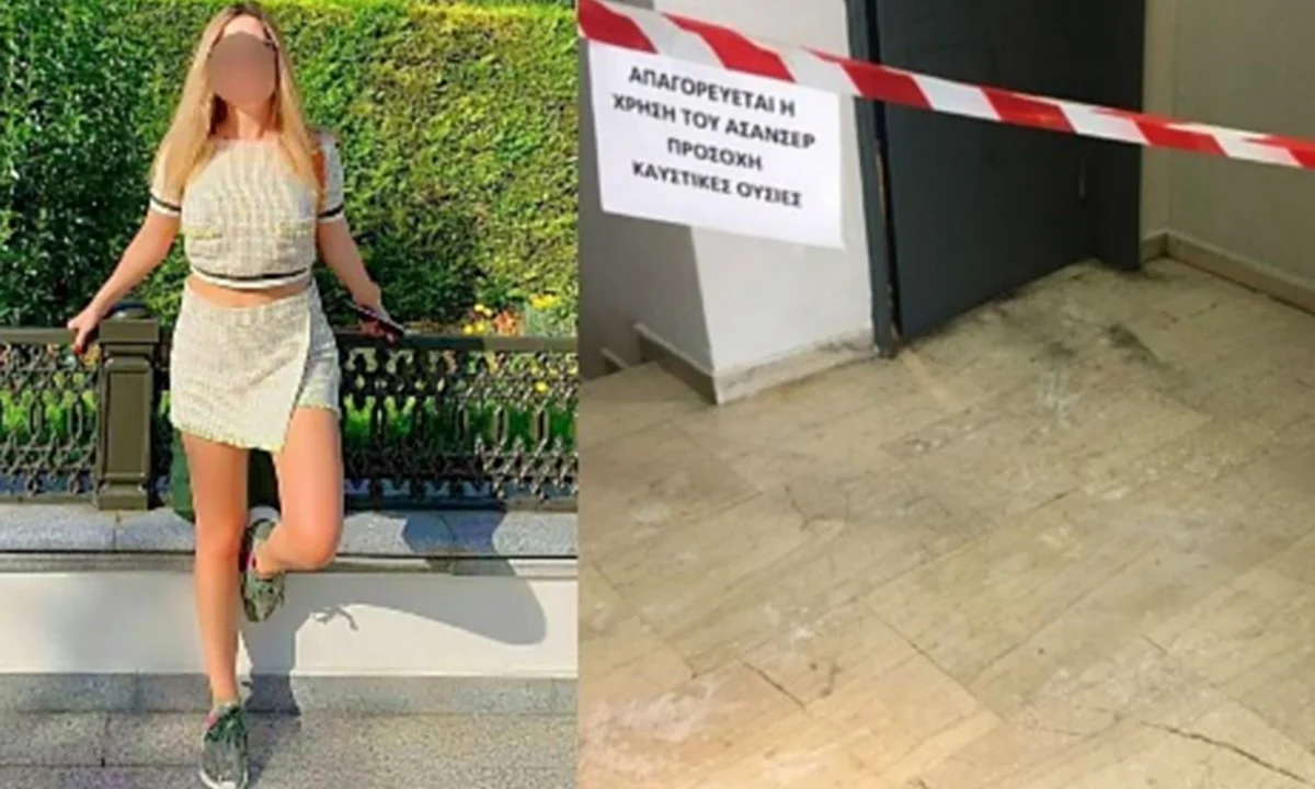 Επίθεση με βιτριόλι: Τα δευτερόλεπτα της φρίκης σε βίντεο!