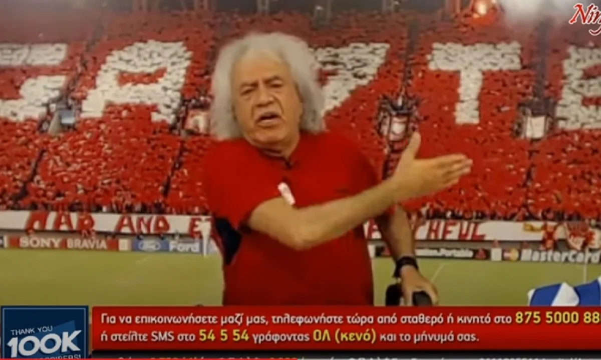 Επικός Τάκης Τσουκαλάς: Έκλεισε το τηλέφωνο ακόμη και στον εαυτό του! (vid)