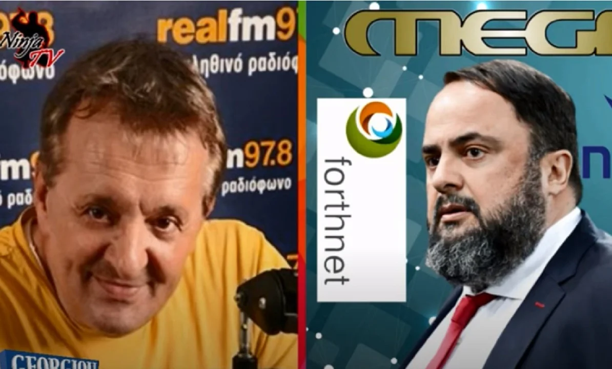 Γιώργος Γεωργίου: «Γι' αυτό ο Μαρινάκης θέλει τη Forthnet» (audio)