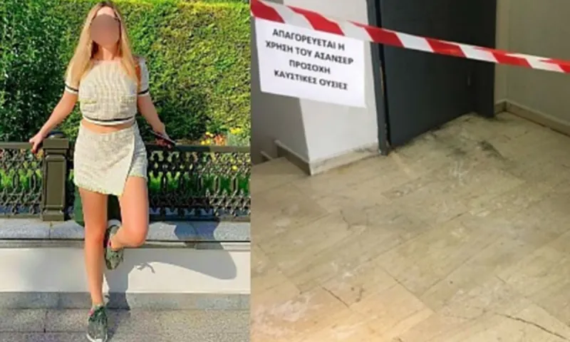 Επίθεση με βιτριόλι: Η 34χρονη «έδειξε» ποια είναι η μαυροφορεμένη γυναίκα!