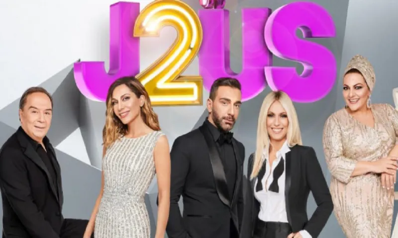 J2US: Το λάθος που βγάζει... μάτι στο tweet για τον Φασουλή (pic)