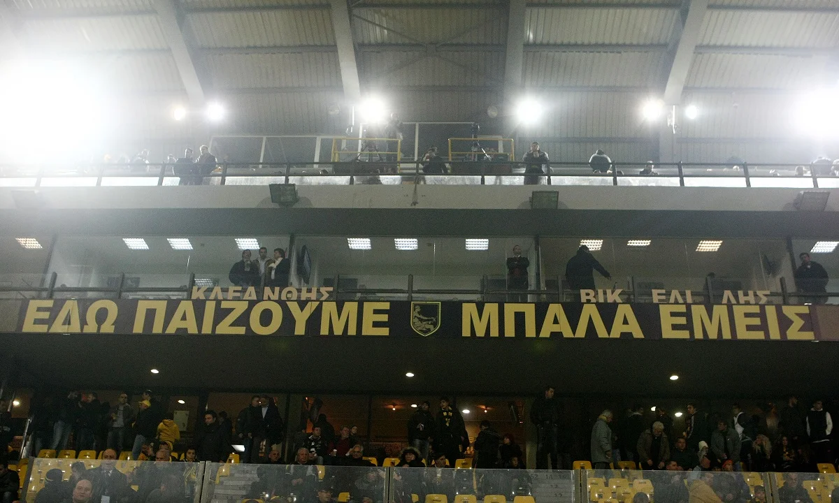 Άρης: Αλλάζει τιμ μάνατζερ - Οι τρεις υποψήφιοι
