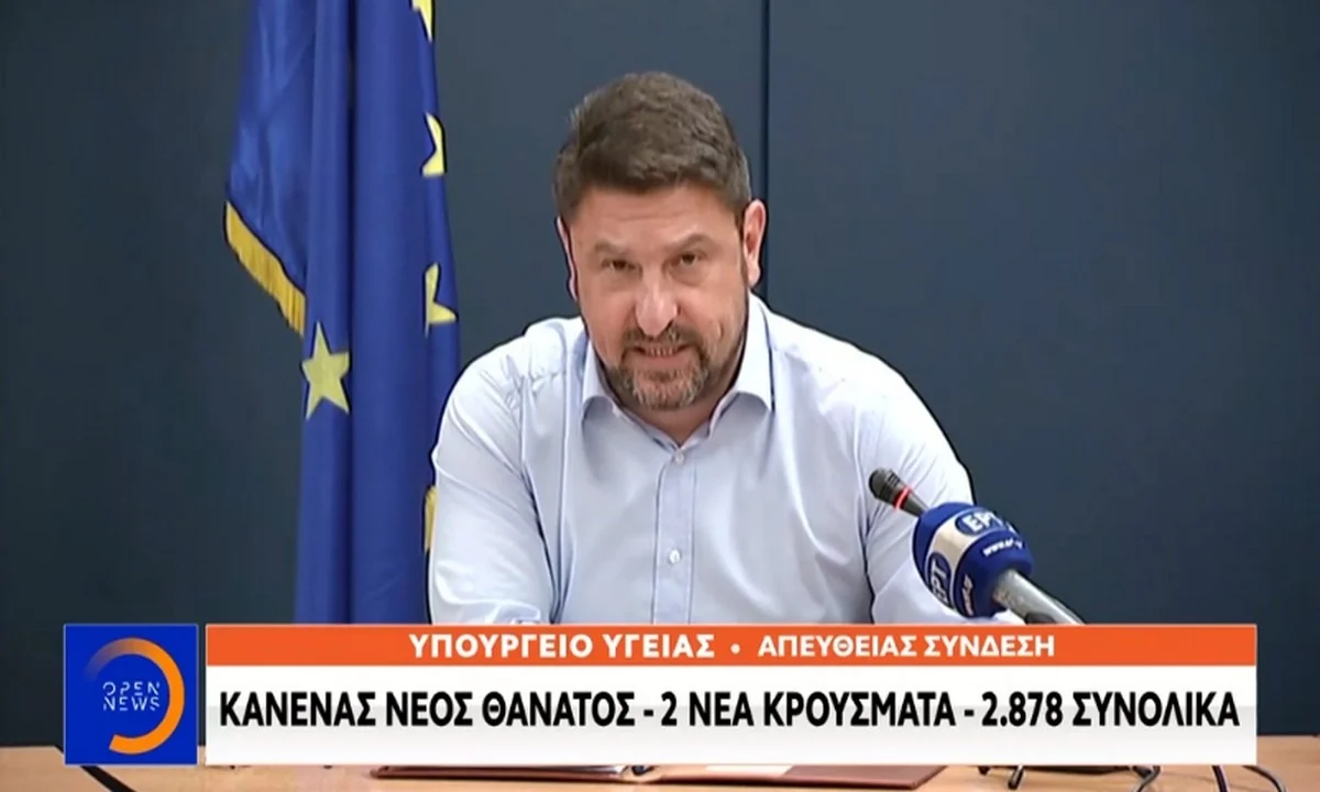Χαρδαλιάς: Τη Δευτέρα η ανακοίνωση για δημοτικά και σταθμούς (vid)
