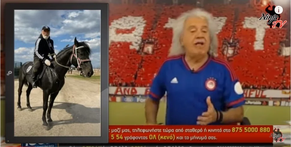 Τσουκαλάς: «Ρε Σαββίδη στο άλογο πώς ανέβηκες, με γερανό;» (vid)