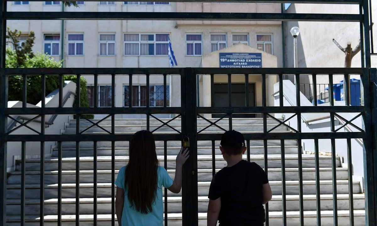 Δημοτικά σχολεία - Νηπιαγωγεία: Εκ περιτροπής, χωρίς ολοήμερο και για λιγότερες ημέρες!
