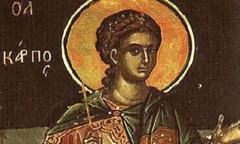 Εορτολόγιο Τρίτη 26 Μαΐου: Ποιοι γιορτάζουν σήμερα