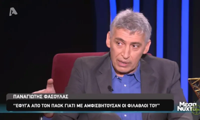 Φασούλας: «Δεν άντεχα την αμφισβήτηση στον ΠΑΟΚ - Ταυτίστηκα με τον Ολυμπιακό» (vid)