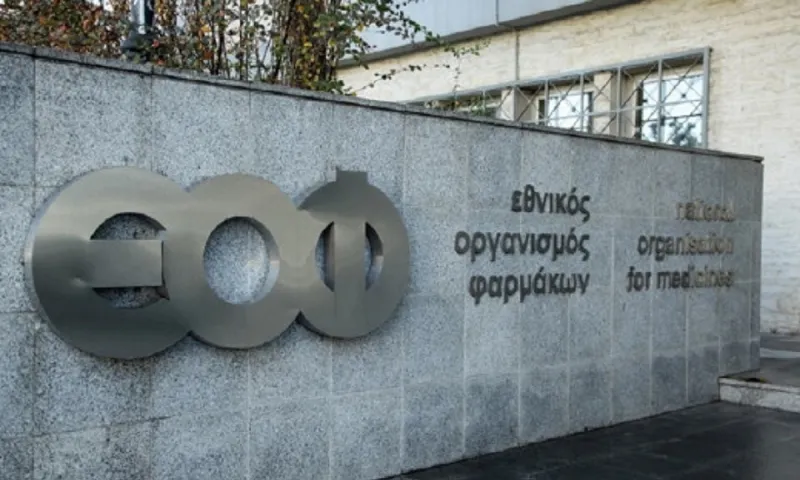 Προειδοποίηση ΕΟΦ στους καταναλωτές για το προϊόν DETONIC!