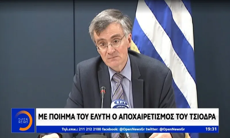 «Αντίο» Τσιόδρα με συγκίνηση και ποιητική διάθεση (vids)