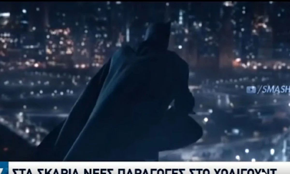 Σινεμά: Έρχονται «Avatar 2», «Mission Impossible 7», «Matrix 4» και «Μπάτμαν» (vid)