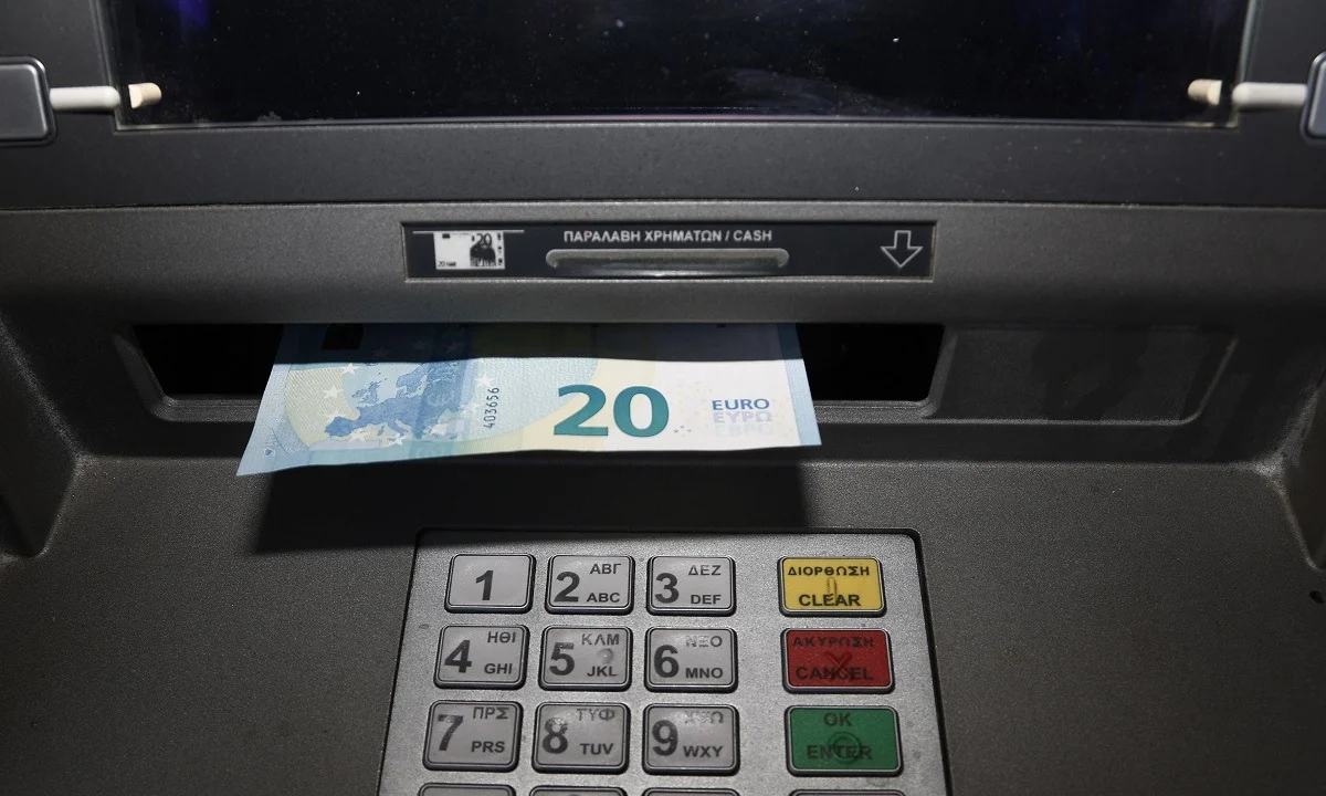 Επιδόματα: Αυτά πληρώνονται σήμερα (28/5)