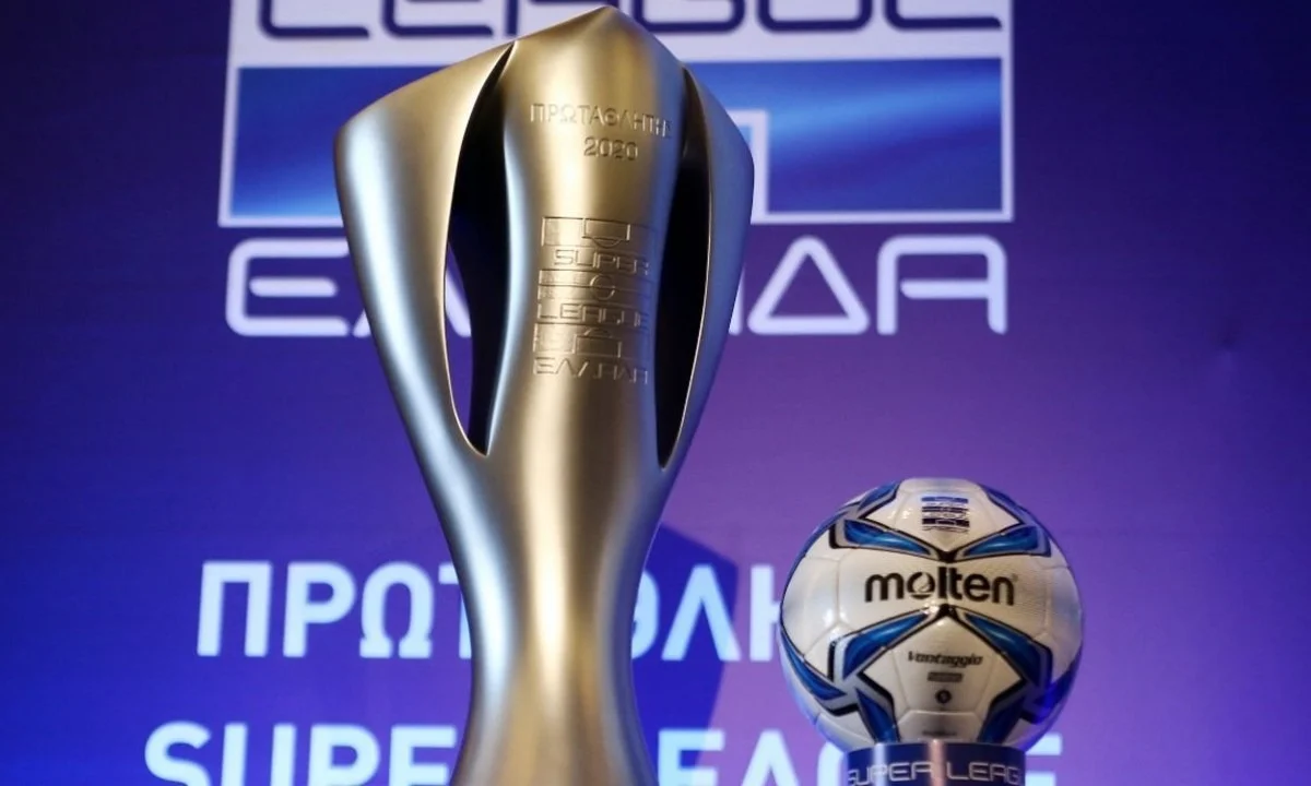 Super League: Ενός λεπτού σιγή την 1η αγωνιστική των πλέι-οφ και πλέι-άουτ