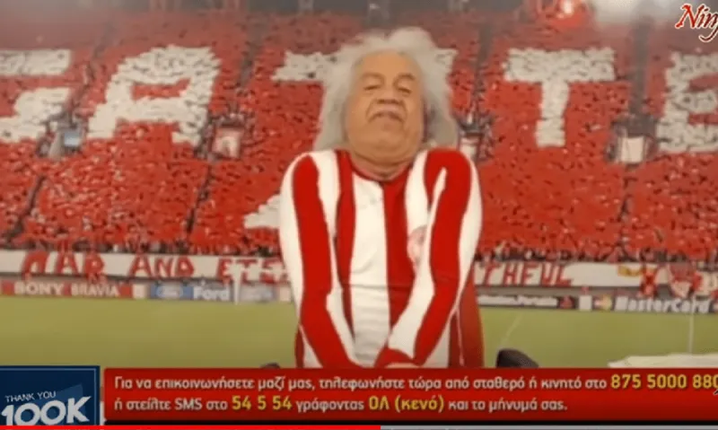 Οπαδός του ΠΑΟ θύμισε στον Τσουκαλά την «30άρα» στο ΣΕΦ κι έγινε χαμός! (vid)