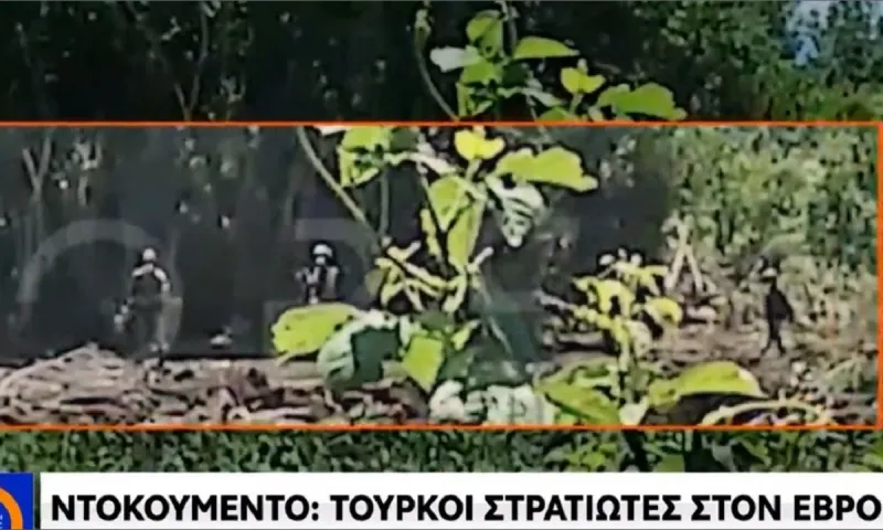 Έβρος: Βίντεο με τους Τούρκους στρατιώτες στην επίμαχη περιοχή!
