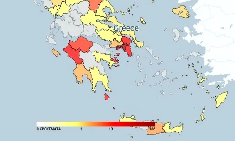 Κορονοϊός: Τα κρούσματα στην Ελλάδα - Οι «λευκοί» νομοί (upd - χάρτης)