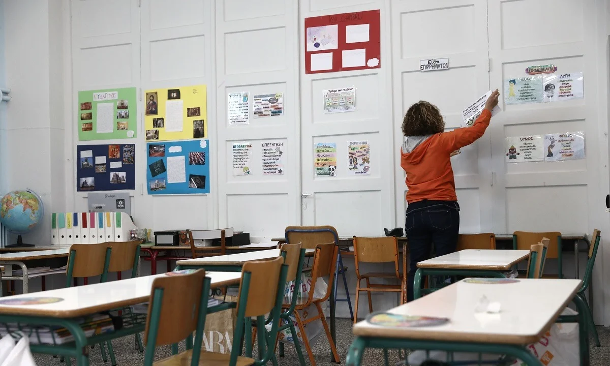Εκπαίδευση: Αλλάζουν (ξανά) όλα από το Νηπιαγωγείο μέχρι το Πανεπιστήμιο
