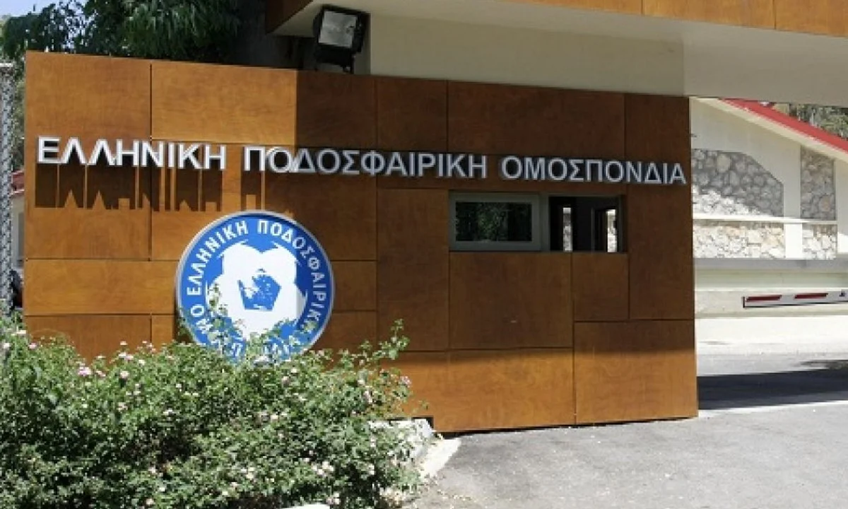 ΕΠΟ: Εγκρίθηκαν οι αλλαγές της Super League - Εξαίρεση οι διαιτητές