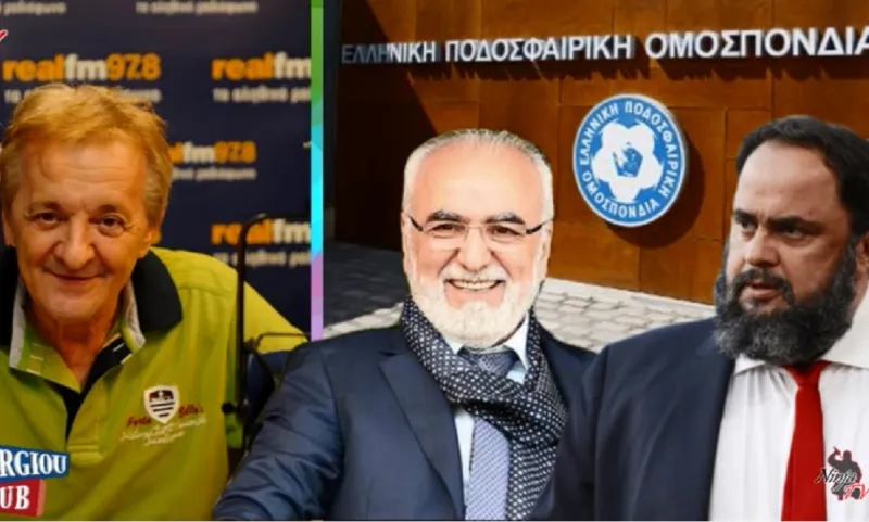 Γεωργίου: Η ΕΠΟ έκανε το κορόιδο για ΠΑΟΚ, αλλά επικαλείται GREXIT για Ολυμπιακό»
