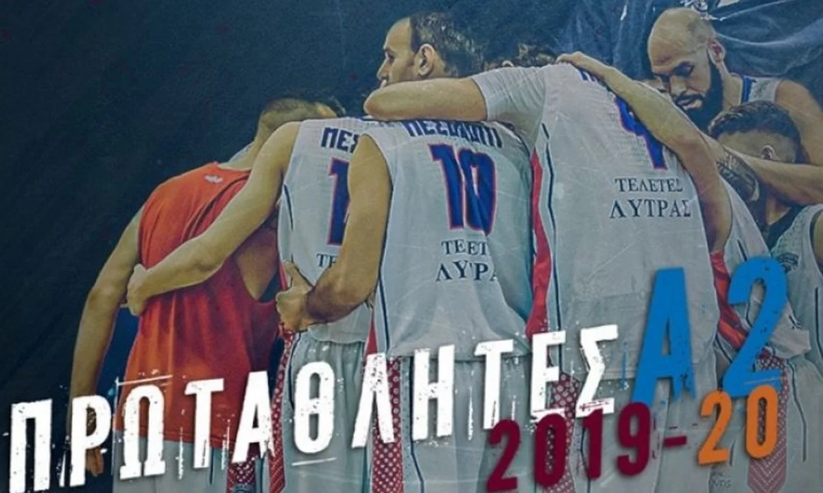 Χαρίλαος Τρικούπης: «Το Μεσολόγγι γιορτάζει» (pic)