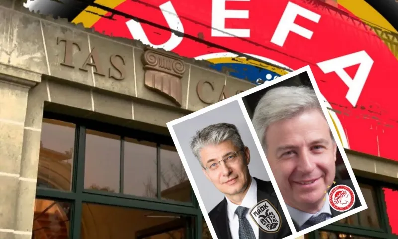 CAS: Οι δικαστές που επέλεξαν ΠΑΟΚ-Ολυμπιακός!