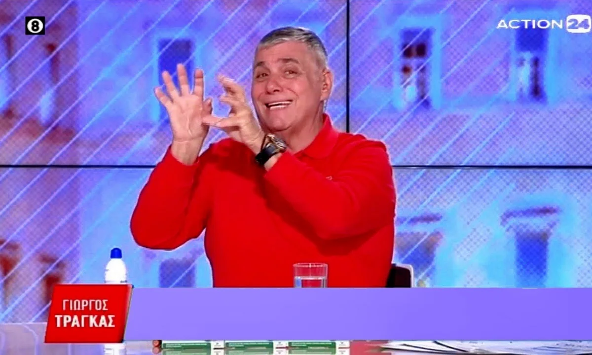 Γιώργος Τράγκας: Αυτός είναι ο αντικαταστάτης του