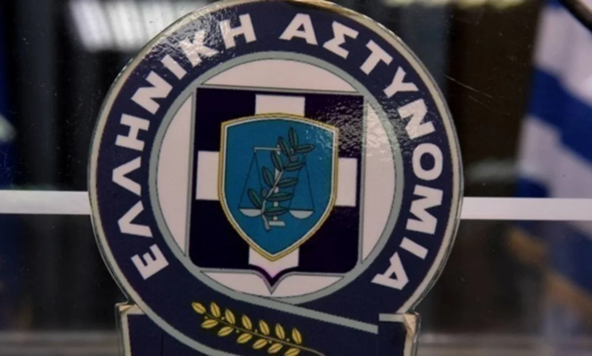 ΕΛ.ΑΣ.: Προσοχή σε αυτό το email - Μην το ανοίξετε