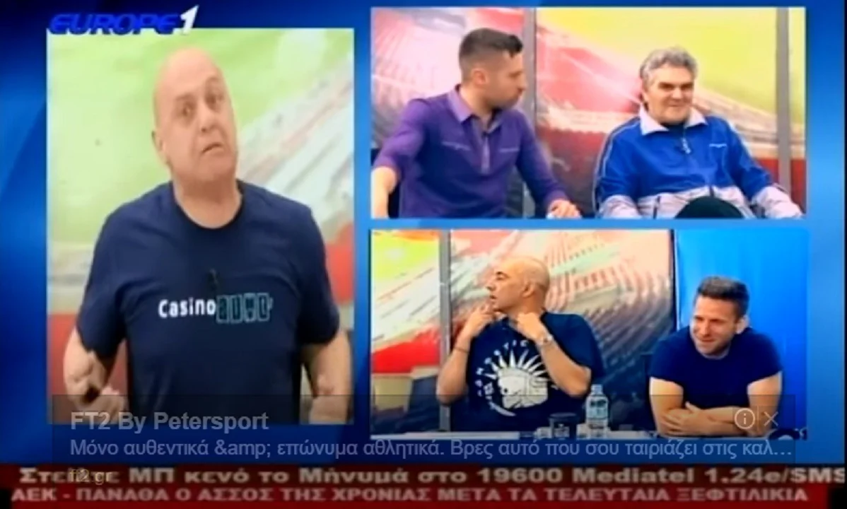 Ραπτόπουλος: «ΠΑΟΚ - Παναθηναϊκός και Άρης - Ολυμπιακός τα έκαναν πλακάκια» (vid)