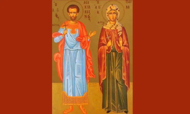 Εορτολόγιο Τετάρτη 3 Ιουνίου: Ποιοι γιορτάζουν σήμερα
