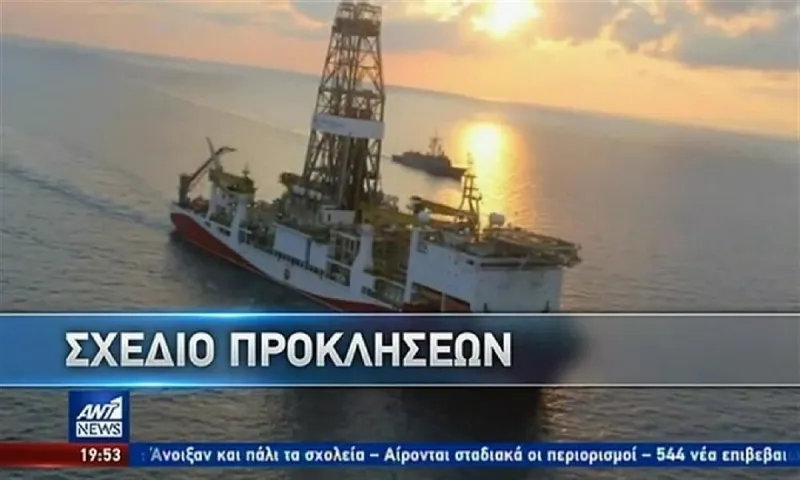 Ελλάδα - Τουρκία: Ανεβαίνουν οι τόνοι! Φουλ για σύγκρουση με φόντο το Μεσόγειο!