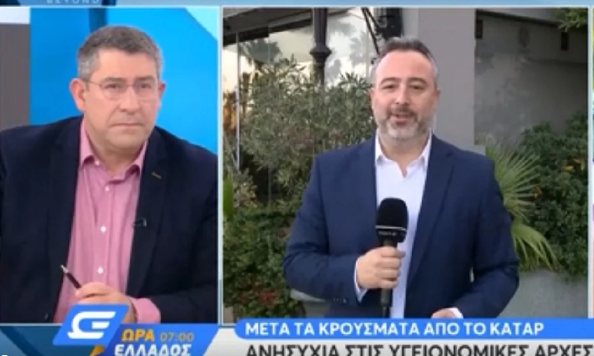 Κορονοϊός - Ελλάδα: Νέα κρούσματα,  ανησυχία στις υγειονομικές Αρχές (vid)