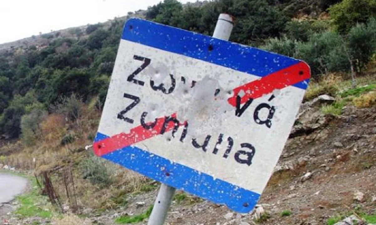 Ζωνιανά: Στη ΜΕΘ ο τραυματίας της αιματηρής συμπλοκής -  Φόβοι στις Αρχές για βεντέτα (vid)