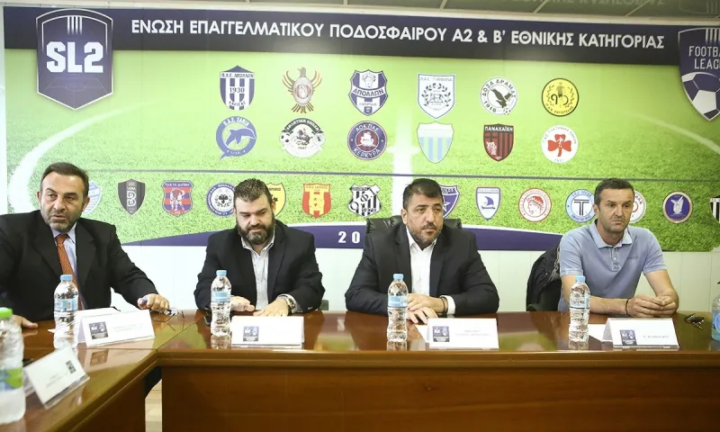 Super League 2: Συνεχίζεται το πρωτάθλημα!