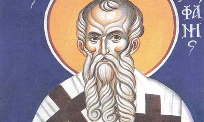 Εορτολόγιο Πέμπτη 4 Ιουνίου: Ποιοι γιορτάζουν σήμερα
