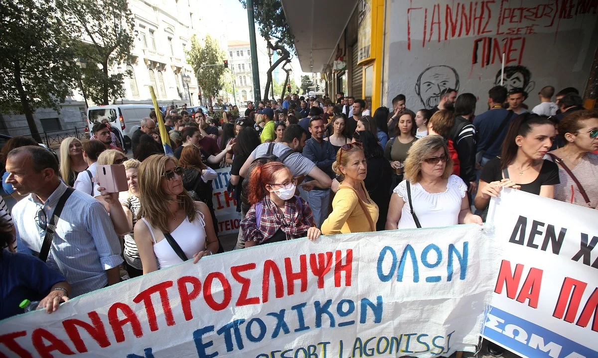 «Ντου» εργαζομένων στο υπουργείο Τουρισμού!