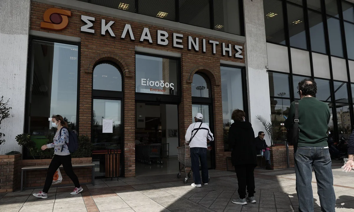 Τόσα έβγαλαν τα σούπερμάρκετ τους τελευταίους μήνες
