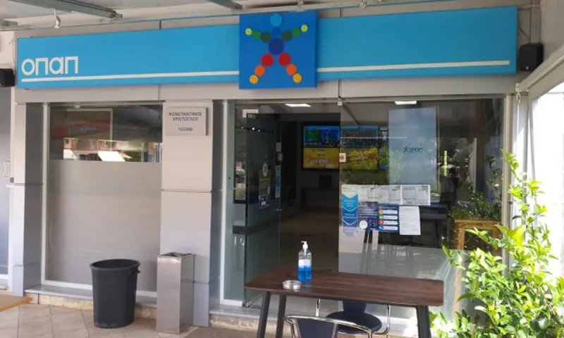 Χρυσά δελτία ΤΖΟΚΕΡ σε Νάξο και Ηγουμενίτσα