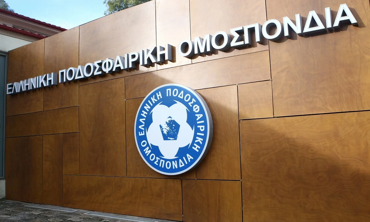 Ολυμπιακός: Η αντίδραση στην ΕΠΟ και η ρεβάνς κυπέλλου με ΠΑΟΚ