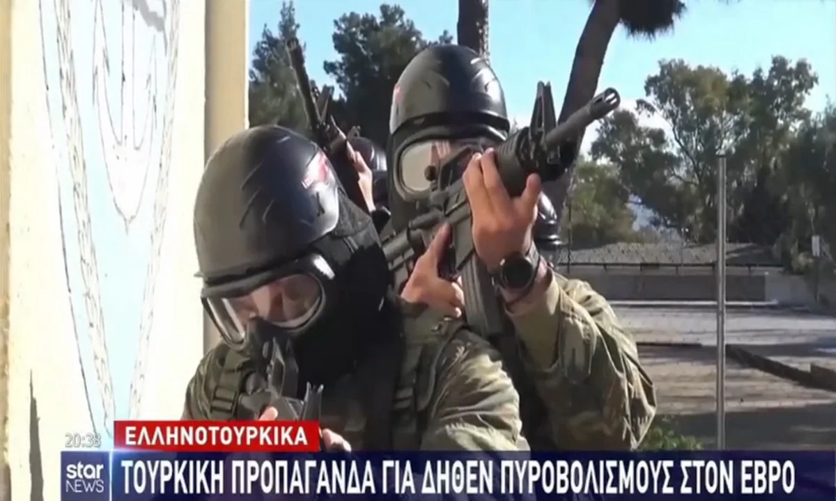 Έβρος: Τουρκική προπαγάνδα για δήθεν πυροβολισμούς (vid)