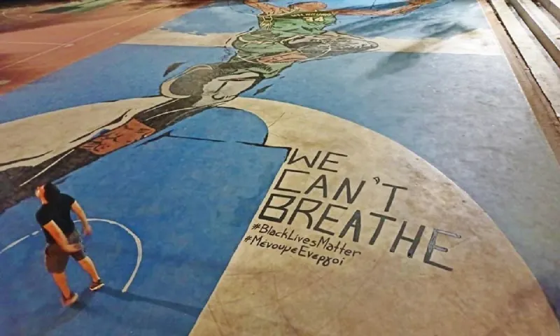Αντετοκούνμπο: «We can't breathe» στο γήπεδο στα Σεπόλια (pic)