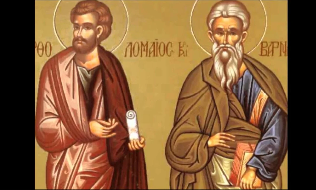 Εορτολόγιο Πέμπτη 11 Ιουνίου: Ποιοι γιορτάζουν σήμερα