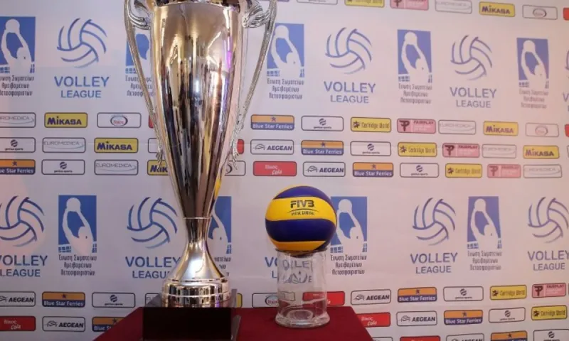 Volley League: «Κλείδωσε» το πρόγραμμα και οι ημερομηνίες του Final 4
