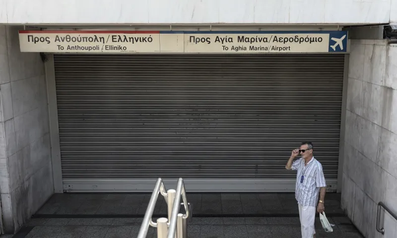Μετρό: Κλείνουν οι σταθμοί στο Σύνταγμα και στο Μέγαρο Μουσικής