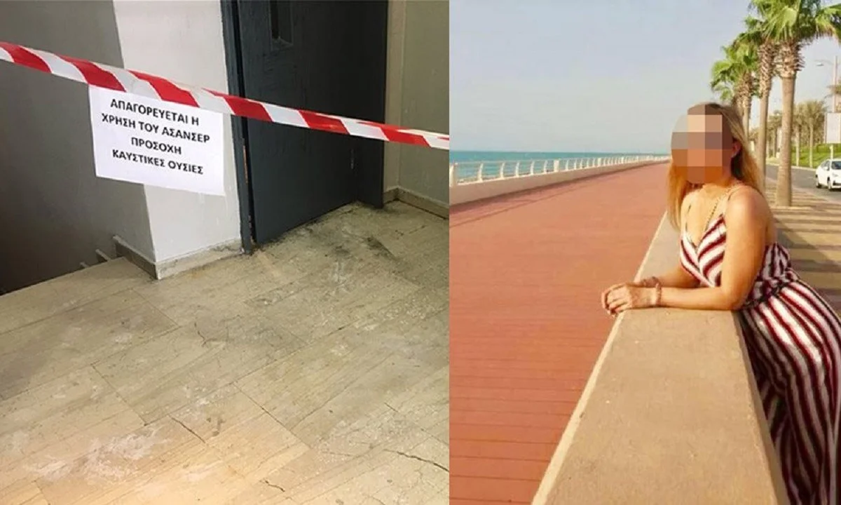 Επίθεση με Βιτριόλι: Όλη η δικογραφία! Η αναφορά για «ελεύθερη σχέση»