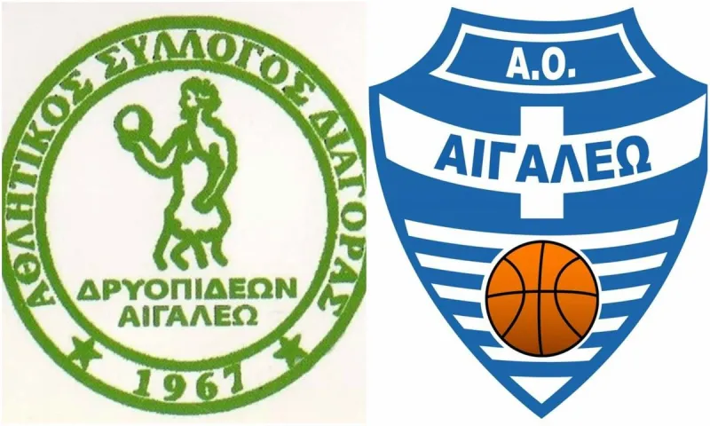 «Χαμός» με Διαγόρα Δρυοπιδέων και Αιγάλεω