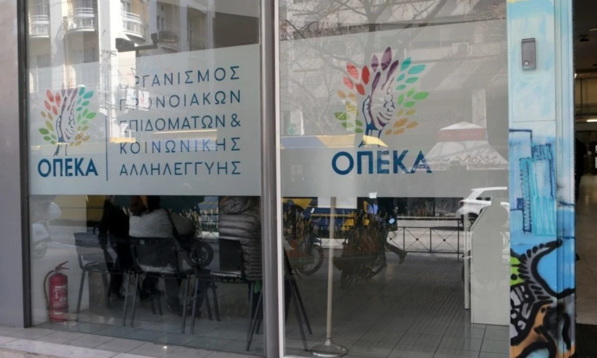 ΟΠΕΚΑ - ΕΠΙΔΟΜΑ ΠΑΙΔΙΟΥ: Ανατροπή και σε αυτή την πληρωμή! Πότε θα γίνει